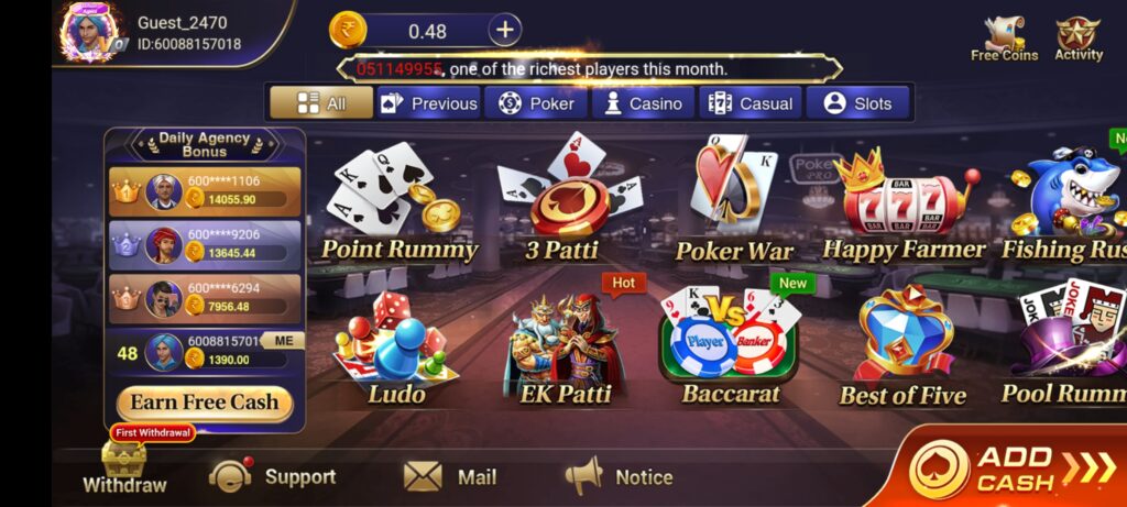 Happy Ace Casino App